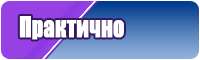 Морская футболка