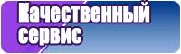 Футболки для мальчиков