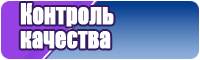 Футболки для мальчиков