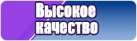 Футболки для мальчиков