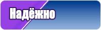 Футболки для мальчиков
