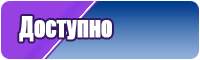 Спортивные футболки