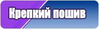 Красивые футболки
