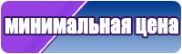Красивые футболки