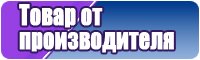 Красивые футболки