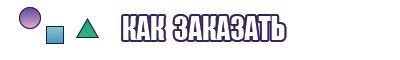 Красивые футболки