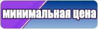 Футболка с рукавами женская