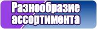 Футболка с рукавами женская
