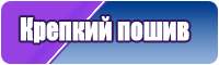Футболка с коротким рукавом