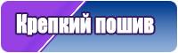 Военная футболка