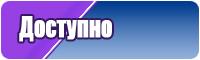 Футболка прямая