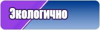 Футболка прямая