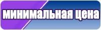 Футболки женские хлопок