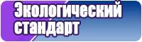 Обтягивающая футболка