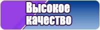Обтягивающая футболка