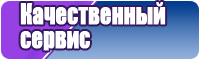 Костюм с юбкой