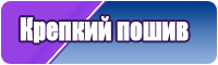Костюм с юбкой