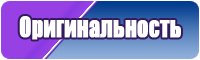 Костюм с юбкой
