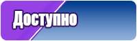 Юбка для начинающих