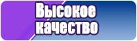 Юбка для начинающих