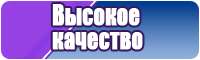 Обтянутая юбка