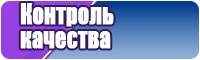 Обтягивающая юбка