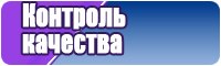 Черная кожаная юбка