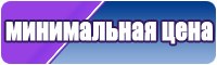 Черная кожаная юбка