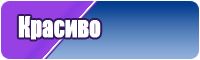 Юбки для подростков