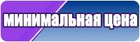 Кожаная юбка трапеция
