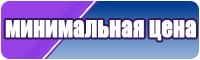 Юбка в горошек
