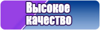 Блестящая юбка