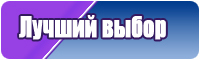 Юбка выше колена