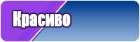 Школьная юбка для девочки